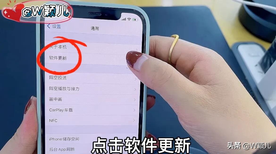 手机提醒系统升级该不该升级,手机系统一直提示升级有必要吗