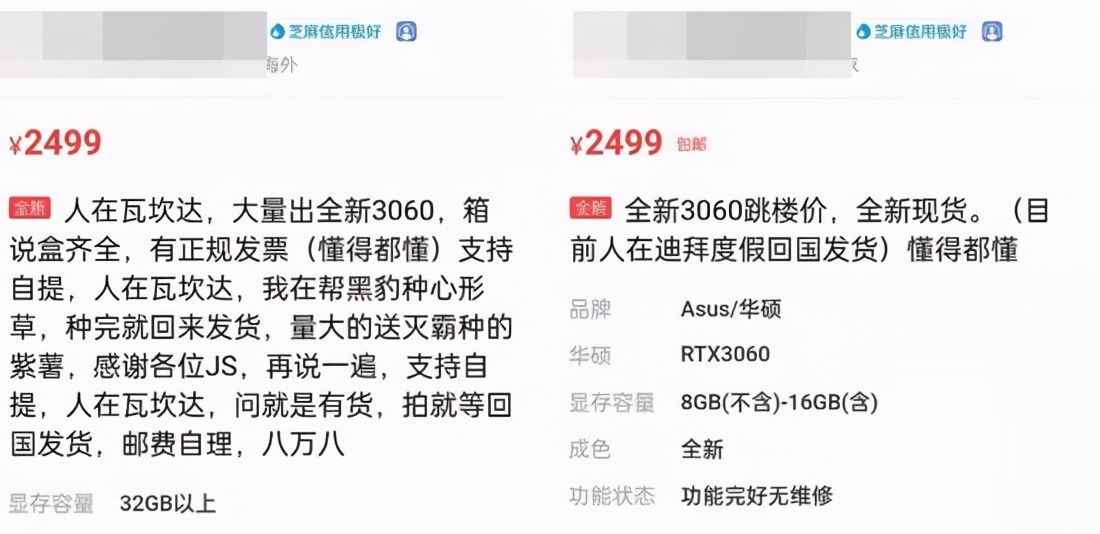 瞎玩菌的游戏周报：显卡战争、Xbox扩展发布会、天价法拍卡牌等