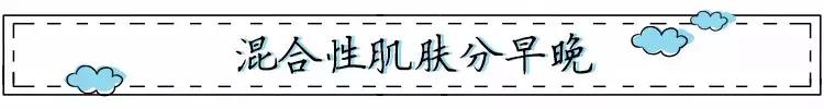 保命面霜排行榜10强,2019十大最好保湿面霜