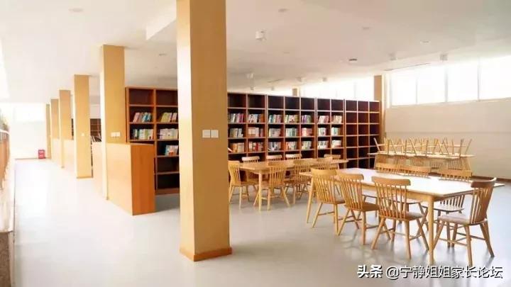 师上学府川派名校