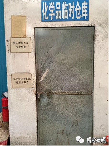 东莞违法曝光台,工厂安全隐患曝光