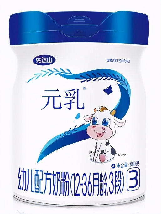 值得推荐的3段奶粉品牌,国产3段奶粉推荐性价比高