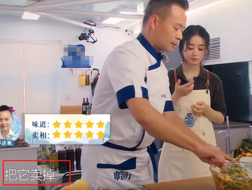 赵丽颖《中餐厅》备菜时舔手指,做菜直接上手,坏习惯太难改