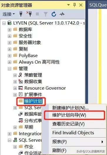 能够自动化的任务,为何要手动?教你如何自动备份数据库