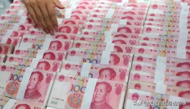 居民存款超过100万征税,个人账户存款1000万以上监管