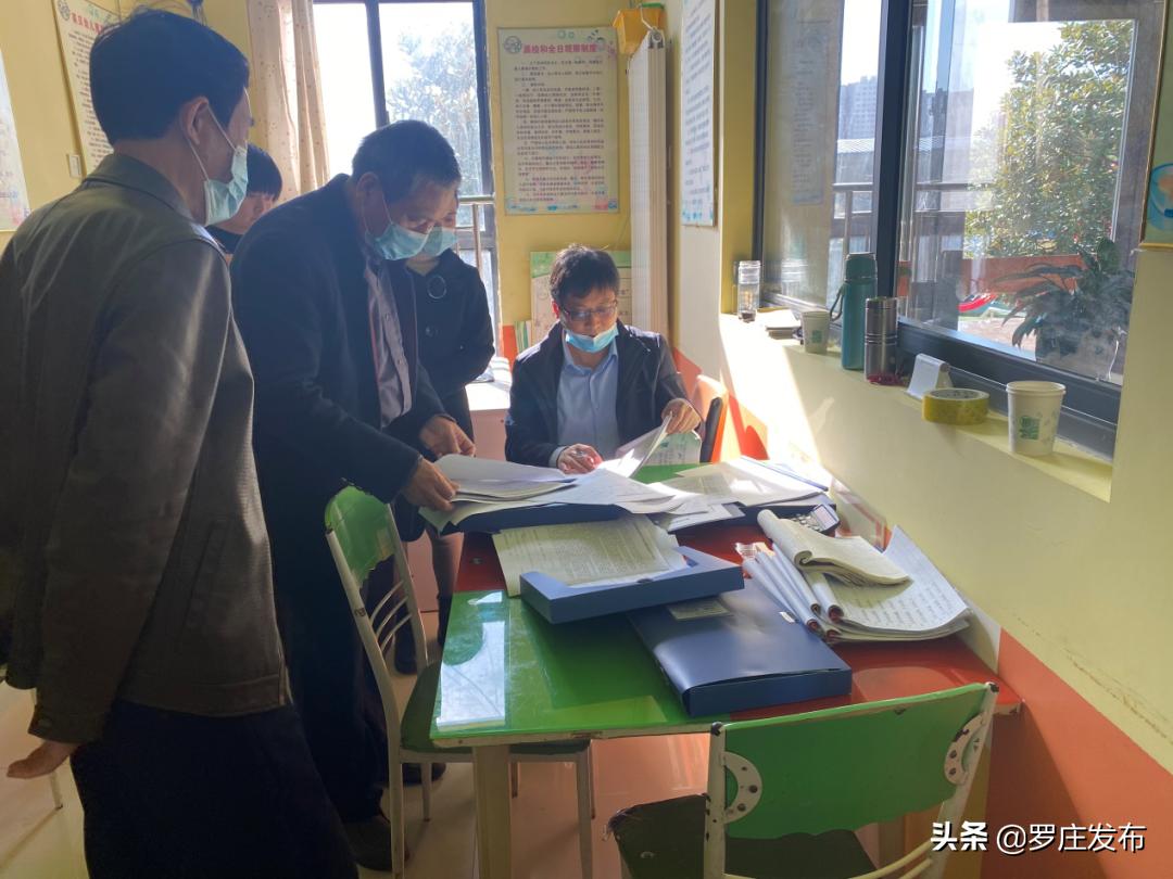 罗庄小区物业骂业主事件,临沂罗庄小区物业事件