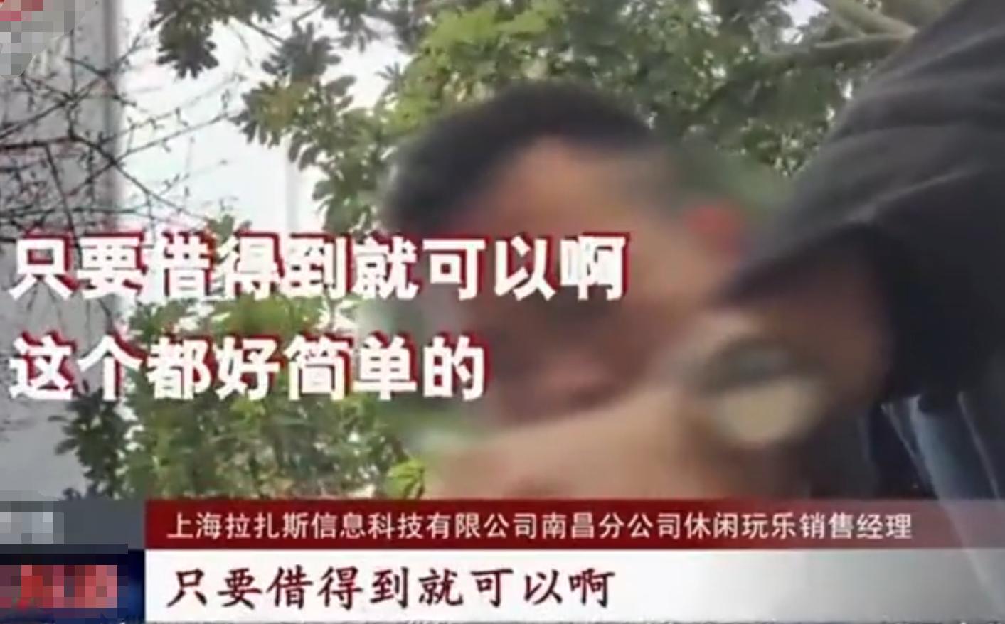 饿了吗上门服务时间,饿了么上门spa怎么预约