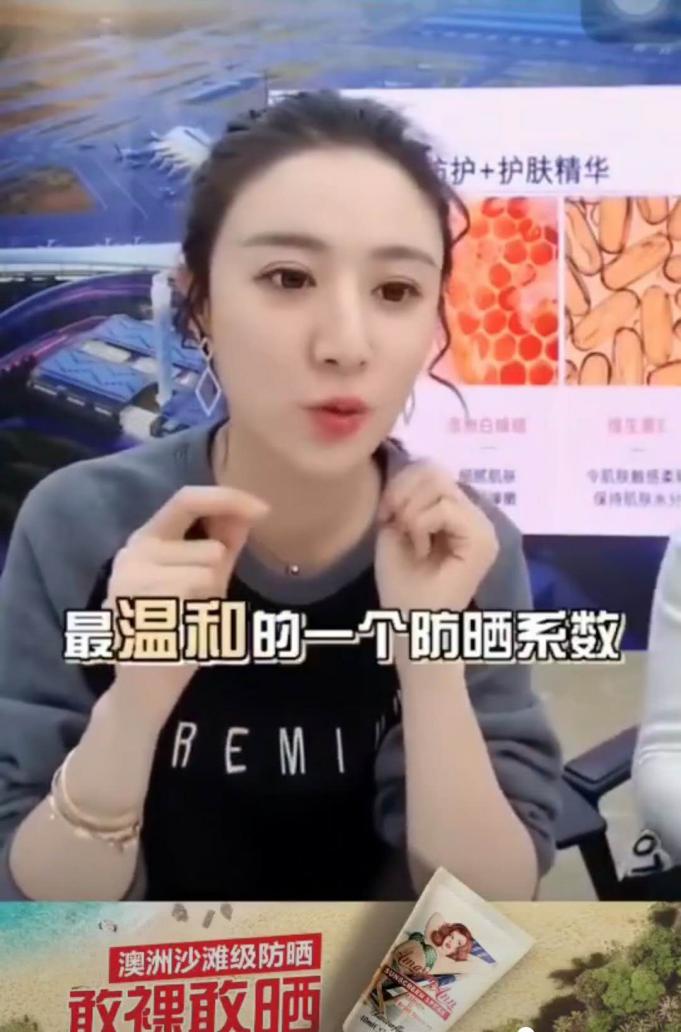 因为太便宜而被忽略的防晒,被忽视的防晒霜