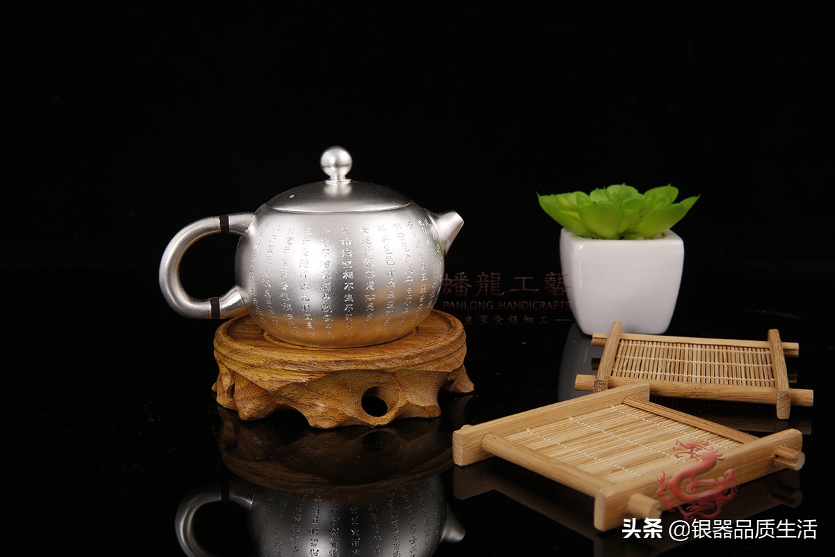 银茶壶泡什么茶叶好,银泡茶壶的优缺点