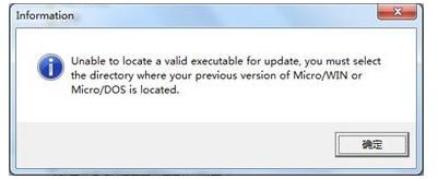 西门子怎么使用三菱后处理,西门子v17软件安装步骤