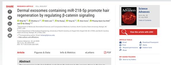 mirna治疗脱发,全球治愈脱发的科学正迅速发展