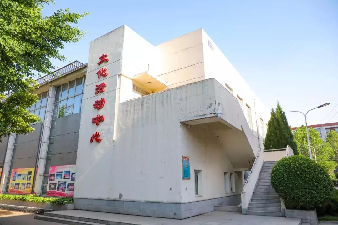 首经贸是个怎样的地方,首经贸有什么