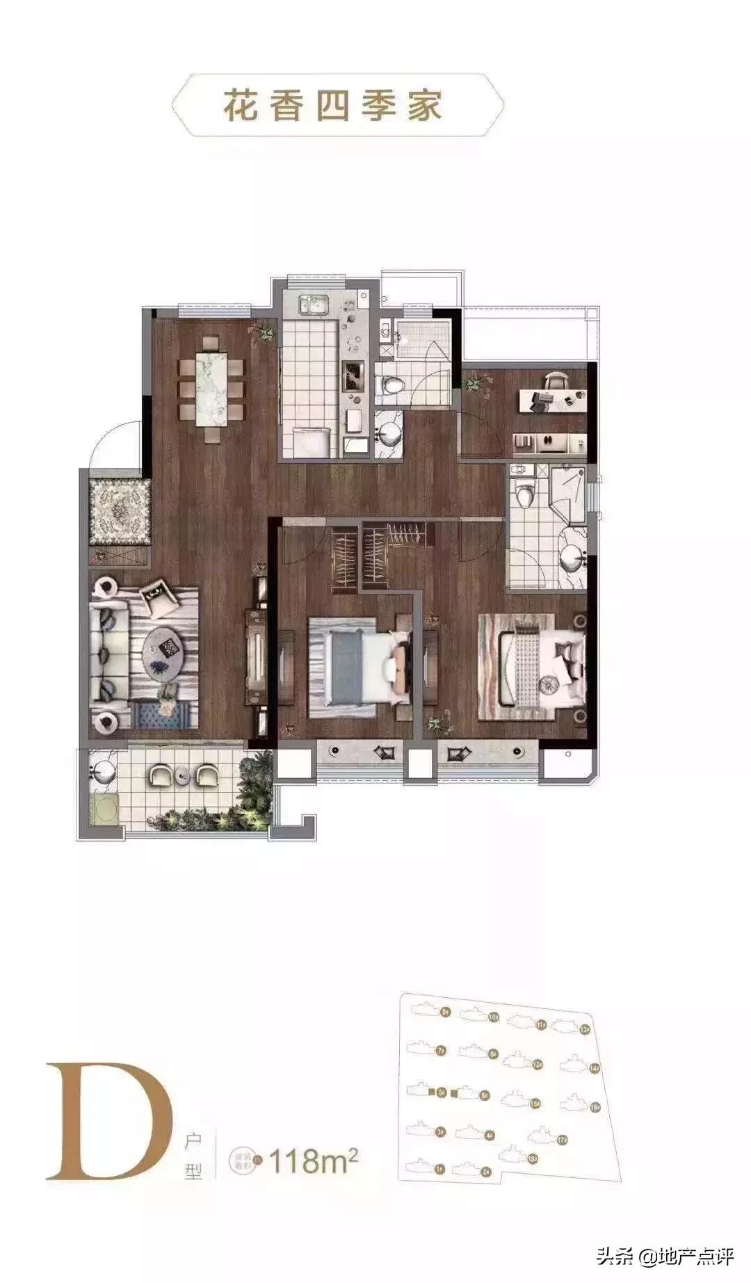 总价230万地铁盘,因为地铁掉价的楼盘