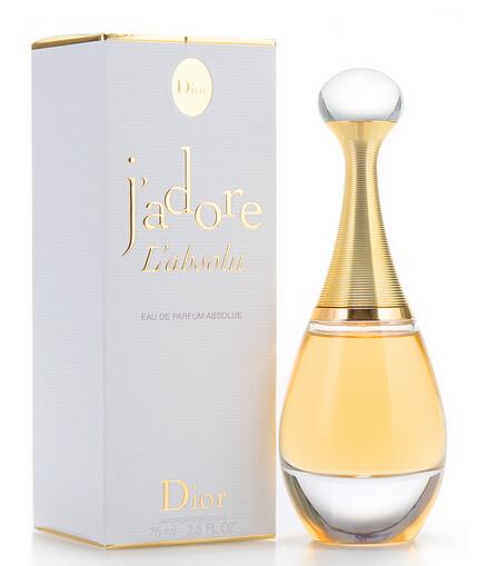 网红香水揭秘,网红香水名字