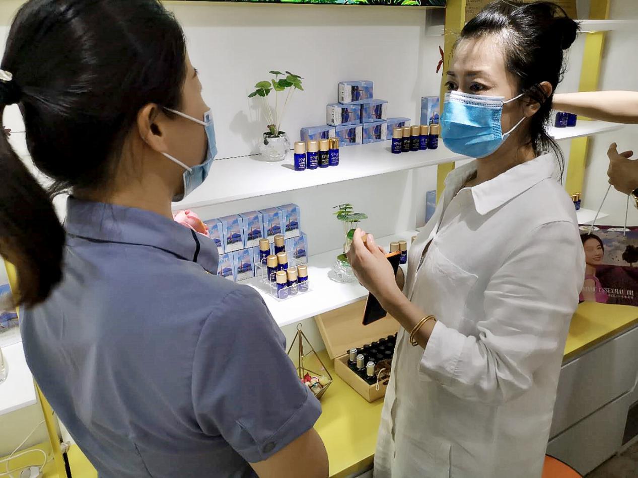 闆呴榿妞嶇墿绮炬补鍔犵洘,闆呴榿缇庤垗绮炬补鍔犵洘