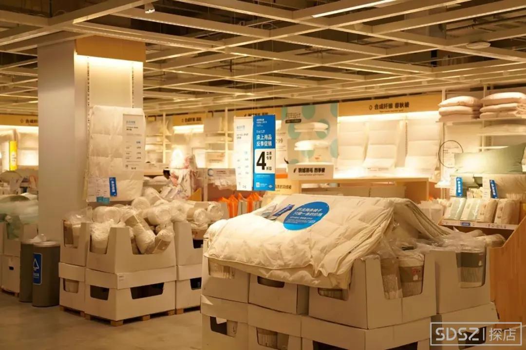 宜家15块盲盒,苏州宜家五折