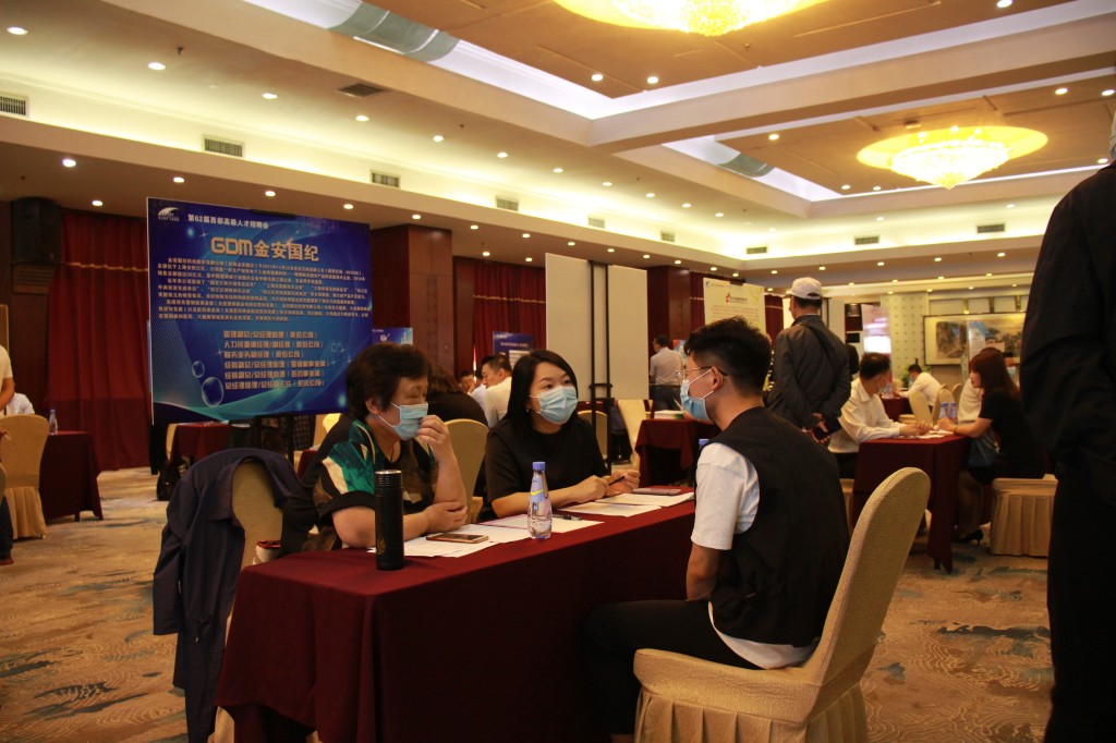 第二十二届高交会参展厂商,61届高博会广汇金通展区