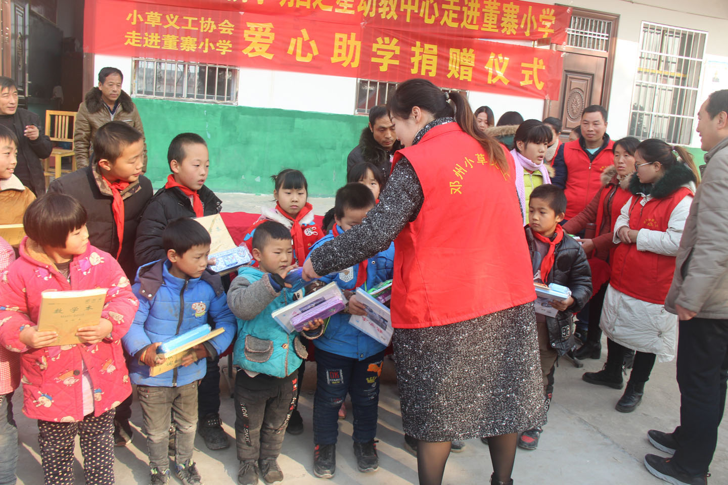 南阳市爱心助学,邓州市小草义工队