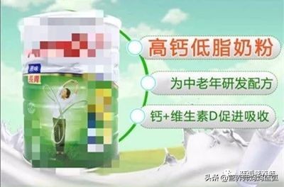 孕妇奶粉和女士奶粉有什么区别吗,孕妇奶粉口碑最好的前十名不含糖