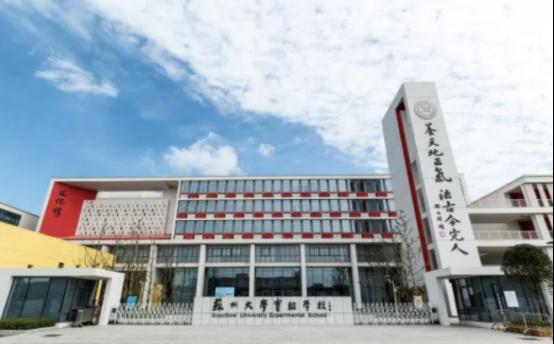 苏州高铁新城融信天澄最新房价,苏州高铁新城融信天澄户型图