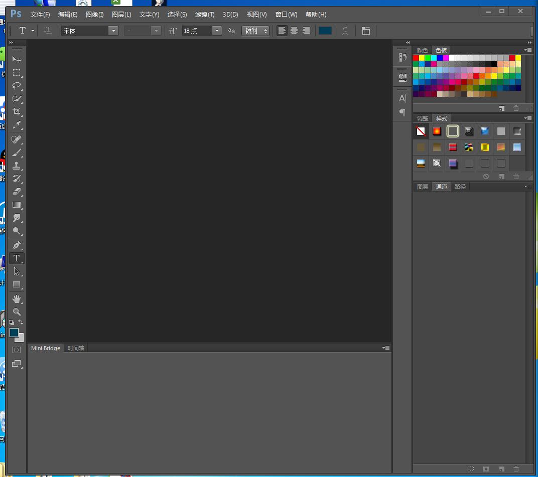 淘宝店铺招牌怎么设置,淘宝店铺招牌怎么装修