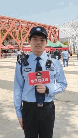 节日我在岗守护不缺席,节日我在岗春节不打烊