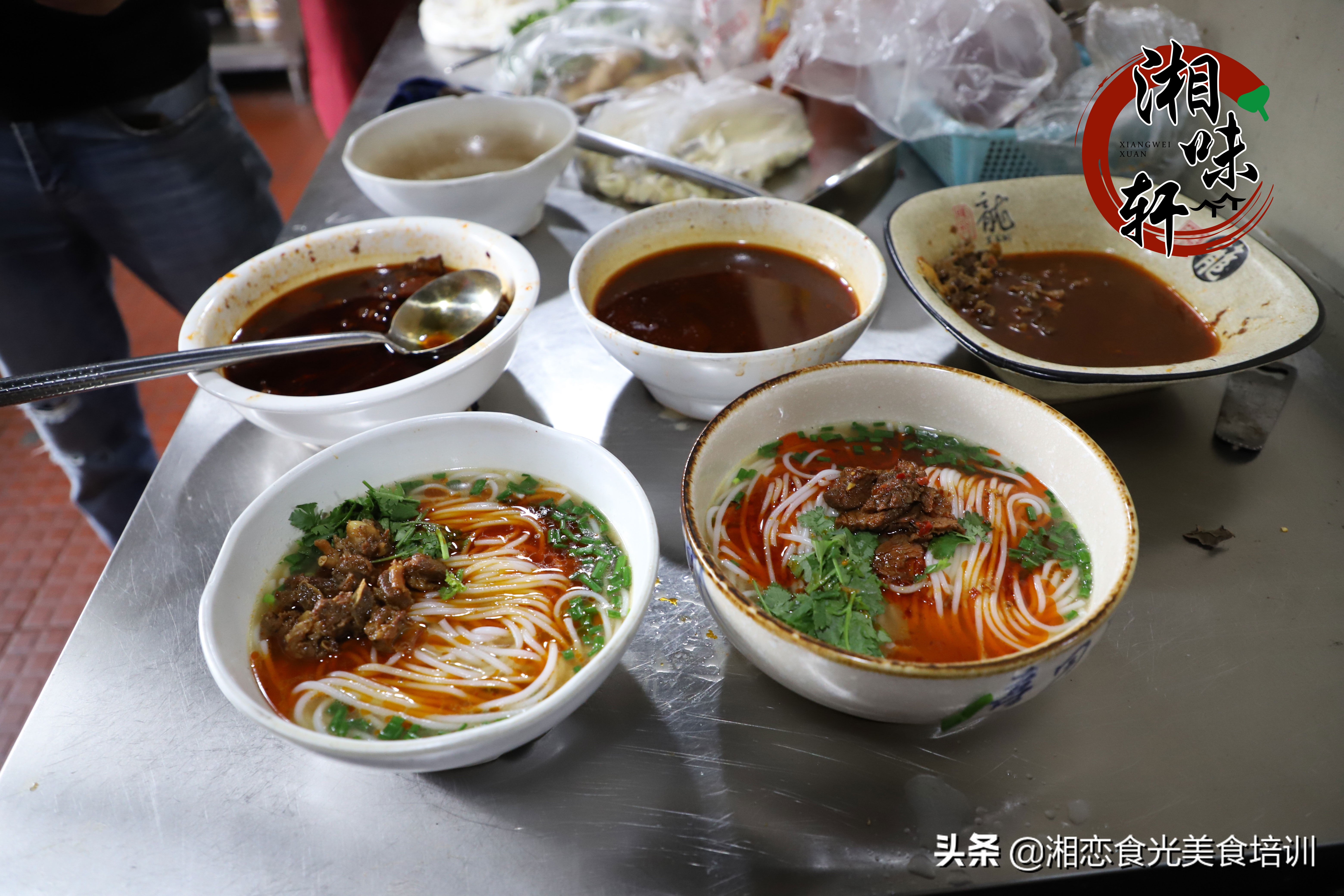 津市牛肉粉培训哪里学,想学津市牛肉粉技术怎么学好