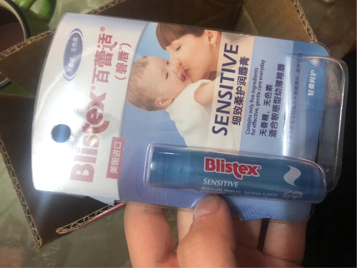 刚开始的唇炎的症状及治疗方法,唇炎持续两三年了不会是唇炎吧