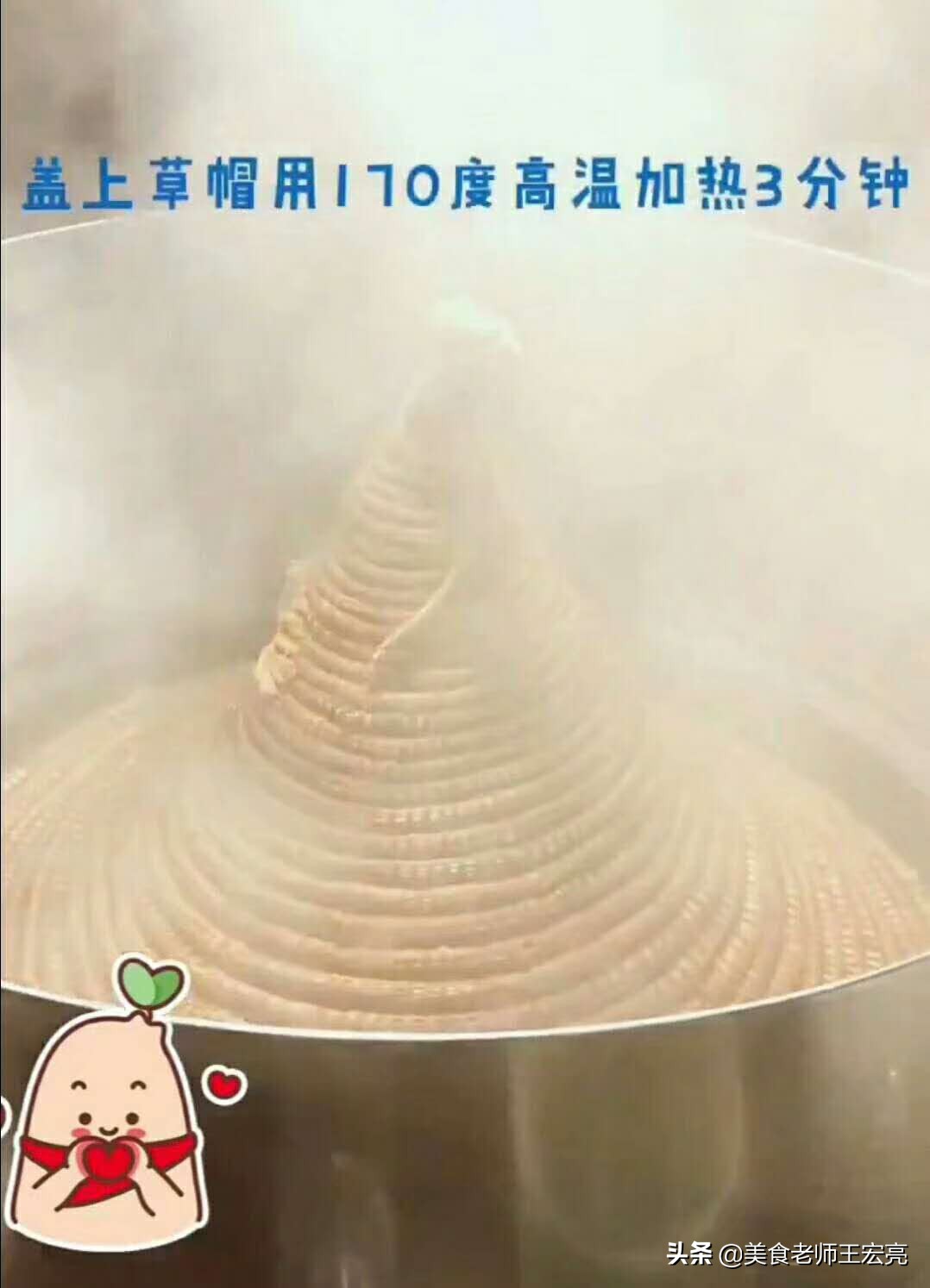云南蒸汽石锅鱼加盟与推广,云南蒸汽石锅鱼值得投资吗