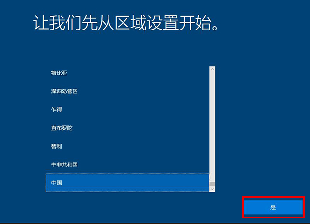 win10系统怎么恢复出厂和重装系统,win10恢复重置此电脑是重装系统吗