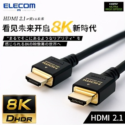 日版ps5怎么玩最省钱,ps5日版攻略