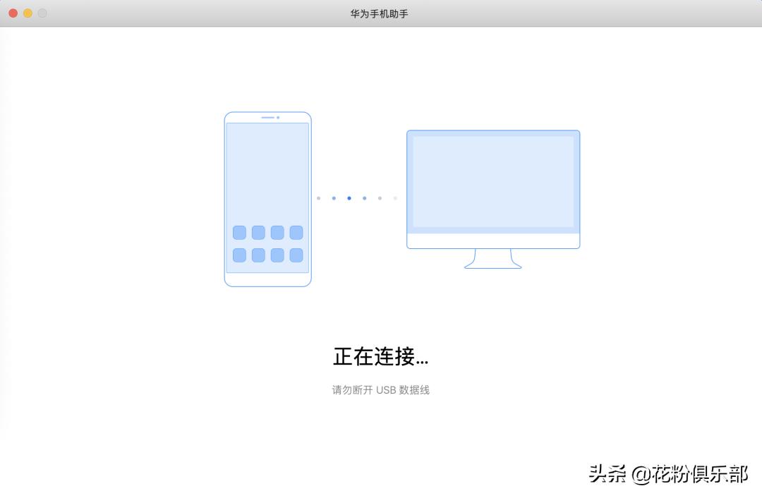 华为matepad11和手机互传文件,华为手机和vivo手机怎样互传文件