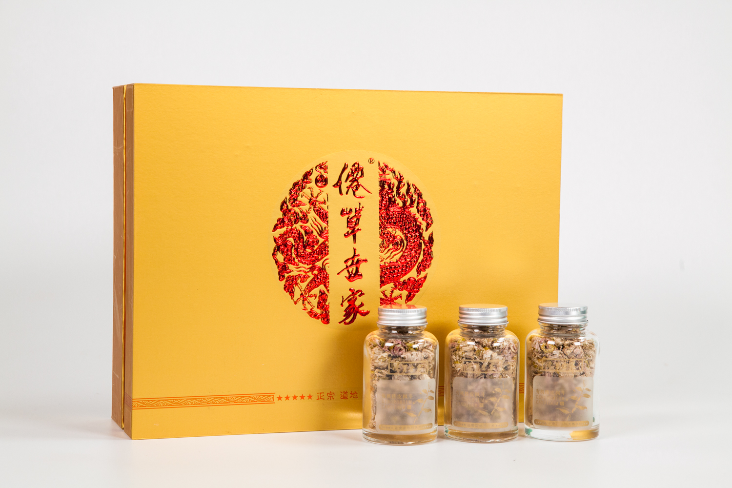 好礼送不停直播特卖会,特卖会好礼送不停