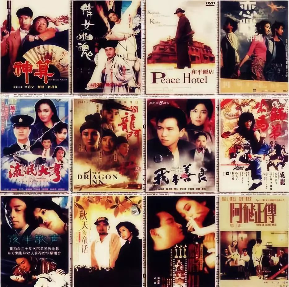 26年三获影帝，他却说自己是一株仙人掌