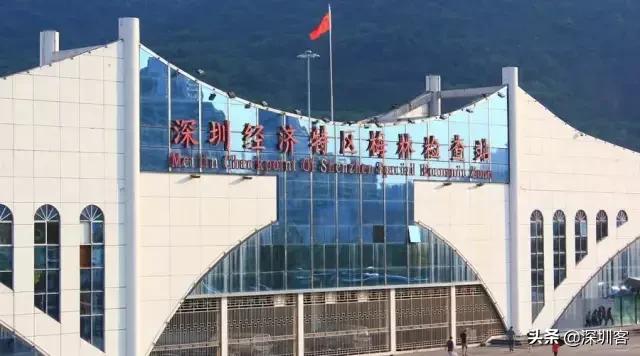 特区40年后的发展,特区四十年改革路