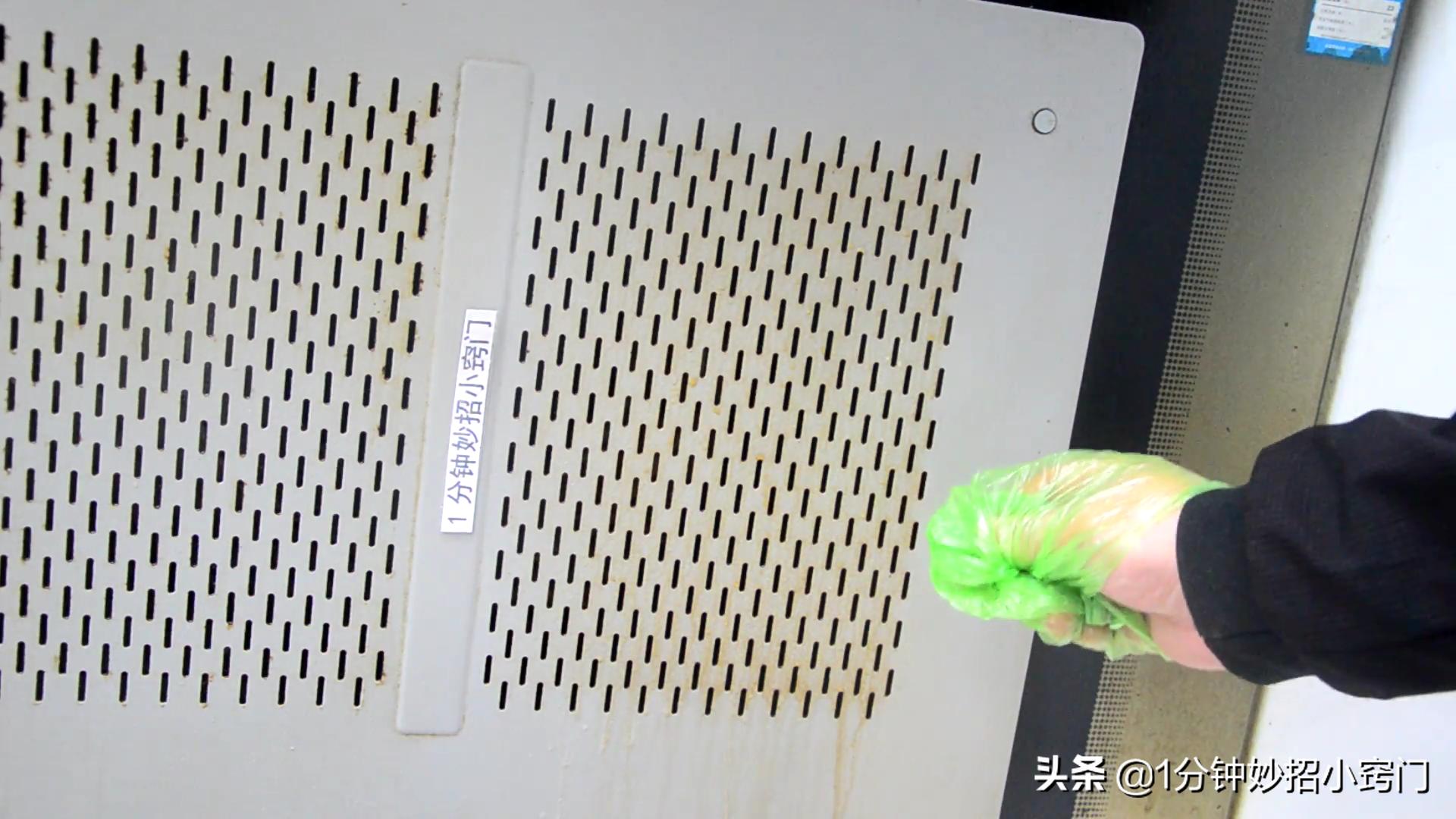 油烟机清洗的一次性袋子,吸油烟机不管多脏用塑料袋