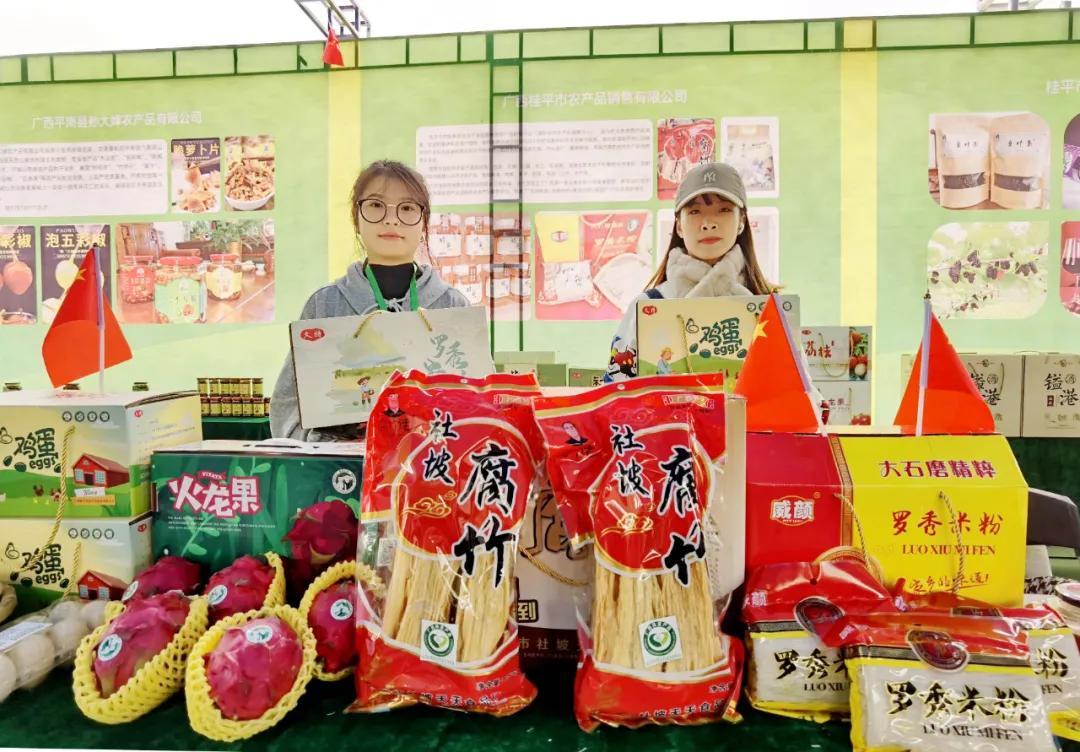 贵港招商引资签约活动视频,贵港集中签约项目名单
