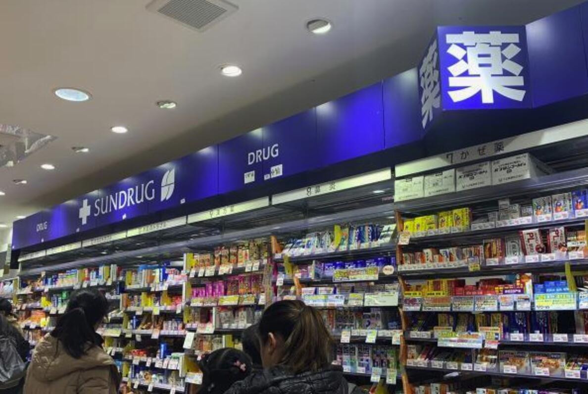 心斋桥5大药妆店比并+药物价格比较松本清・大国药妆・Tsuruha