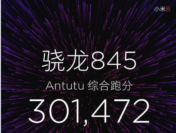 米粉的评价,米粉评价小米初心