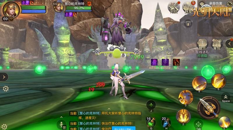 光明区周年庆,光明大陆团队有哪些副本