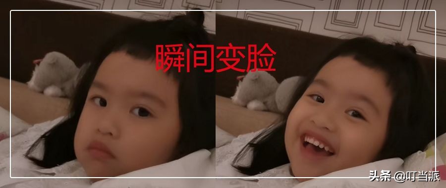 包贝尔女儿饺子花痴,包贝尔女儿追星李现的视频