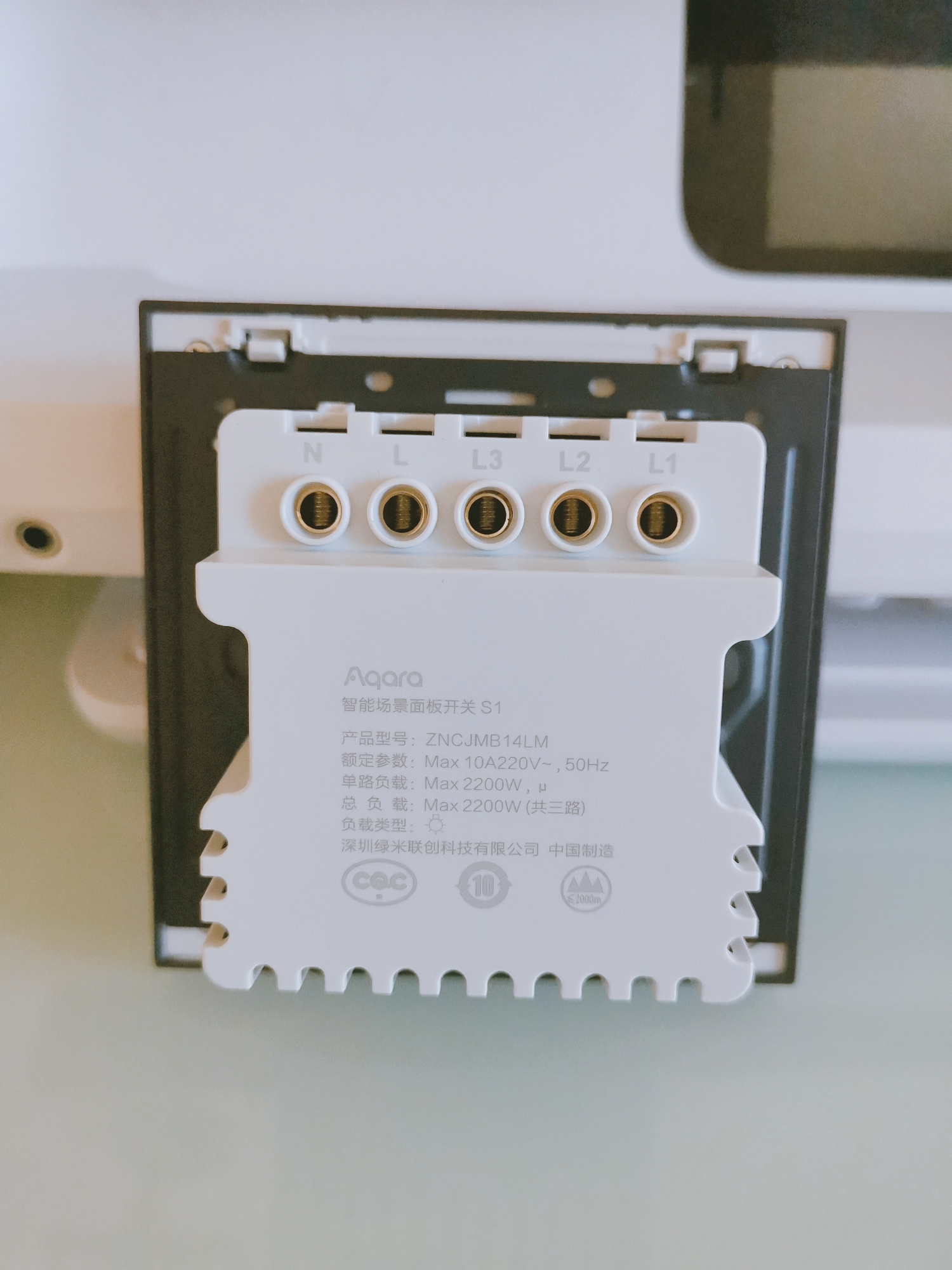 智能家居需不需要装,绿米aqara智能家居开关不亮