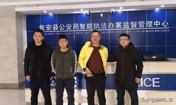 148万！赣州最贵女友被警方刑拘