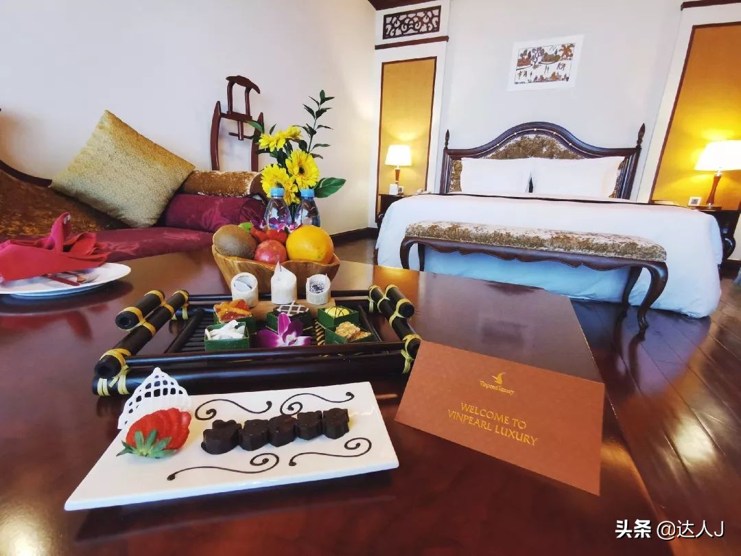 海岛上的梦幻乐园,梦幻海岛主题公园