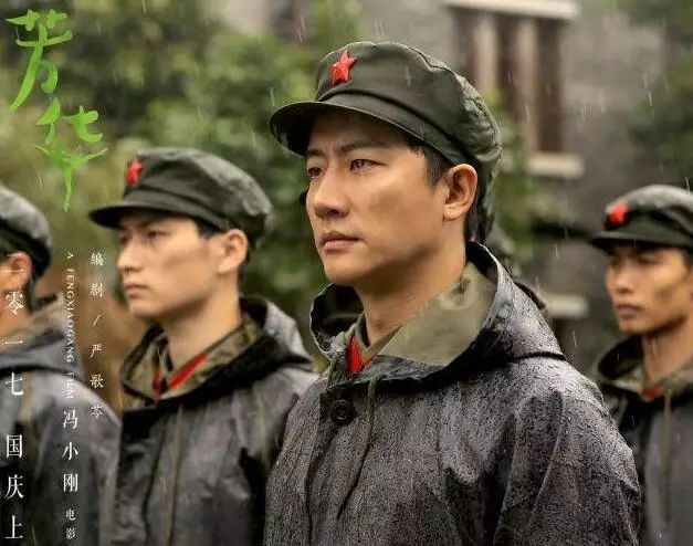 男星更新换代太快,男星80年代