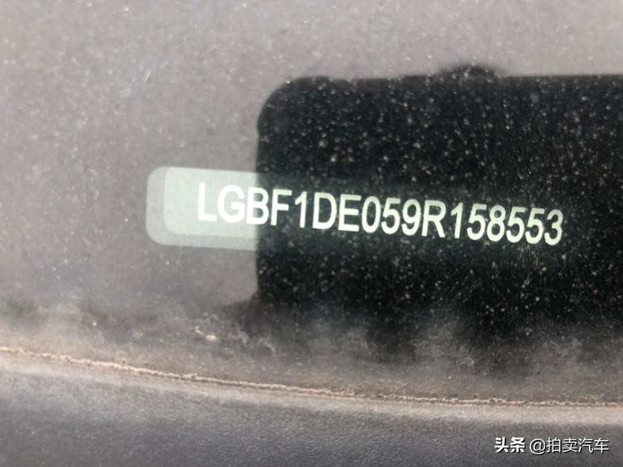 第一次竞价车牌报多少,第一次拍卖广东车牌