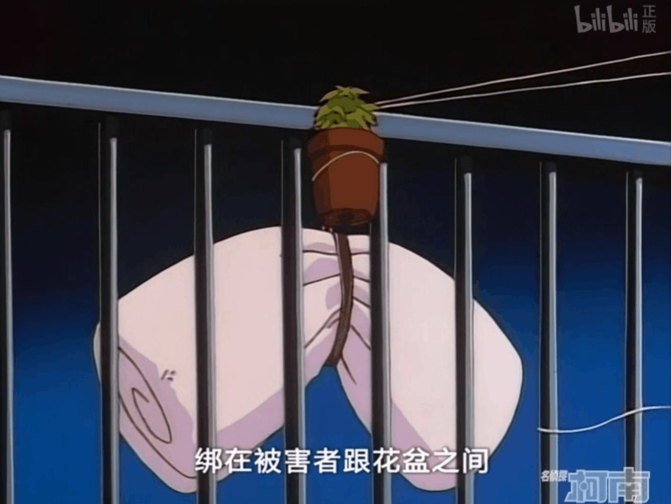 名侦探柯南51-60案件,名侦探柯南案情汇总71-80集