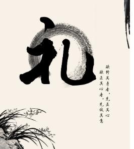 令尊是对别人的什么称呼,令爱令郎令堂令尊是敬词吗