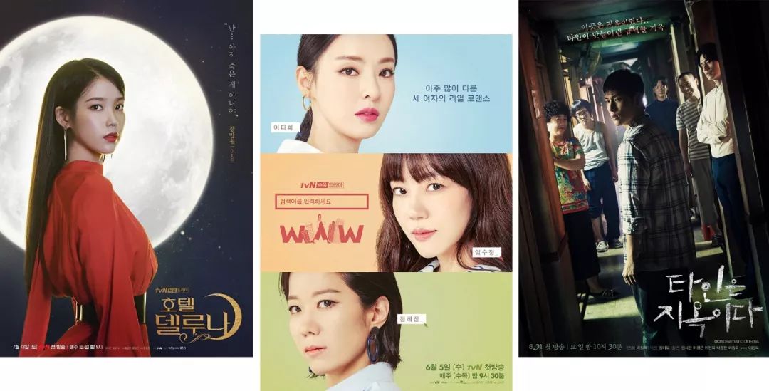 韩剧女主连衣裙穿搭,韩剧中冬天碎花半身裙