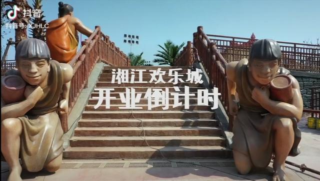 长沙即将诞生的网红打卡地标,长沙巨大深坑